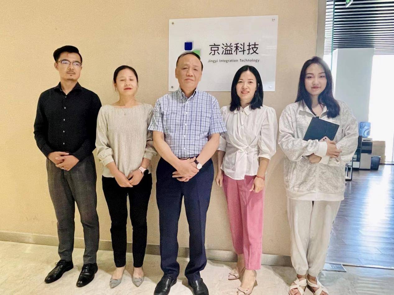 中国渔船渔机渔具行业协会与元宇宙文旅产业联盟达成战略合作