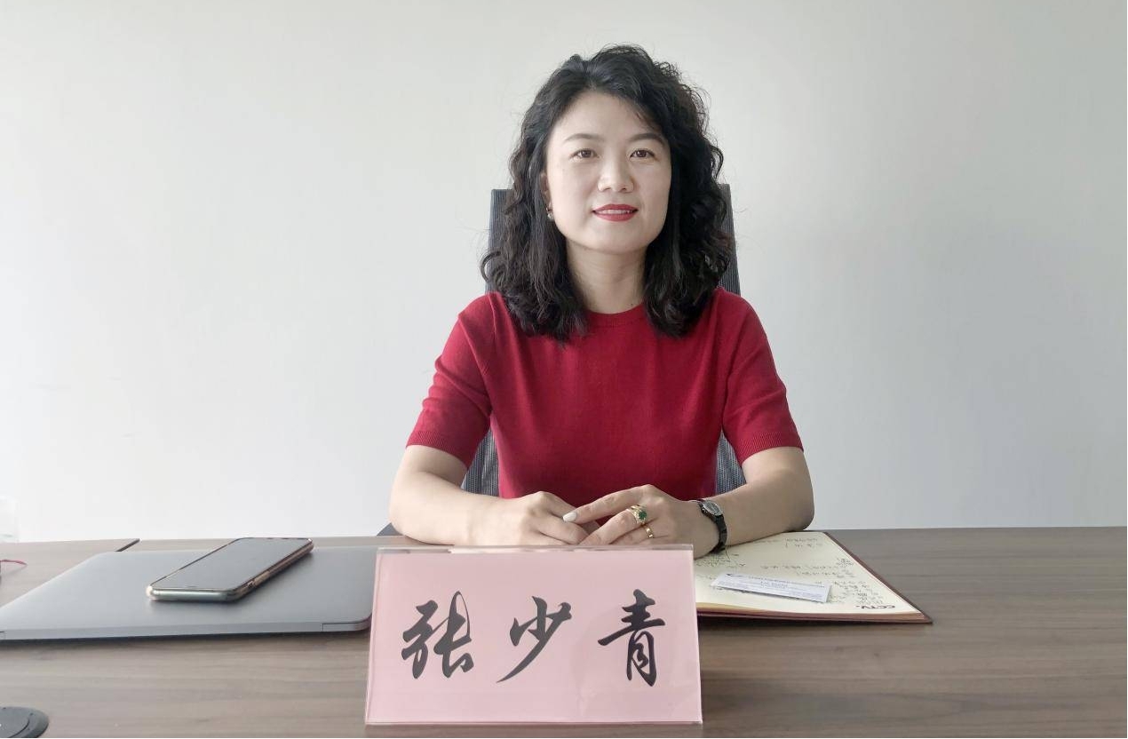 中国渔船渔机渔具行业协会与元宇宙文旅产业联盟达成战略合作