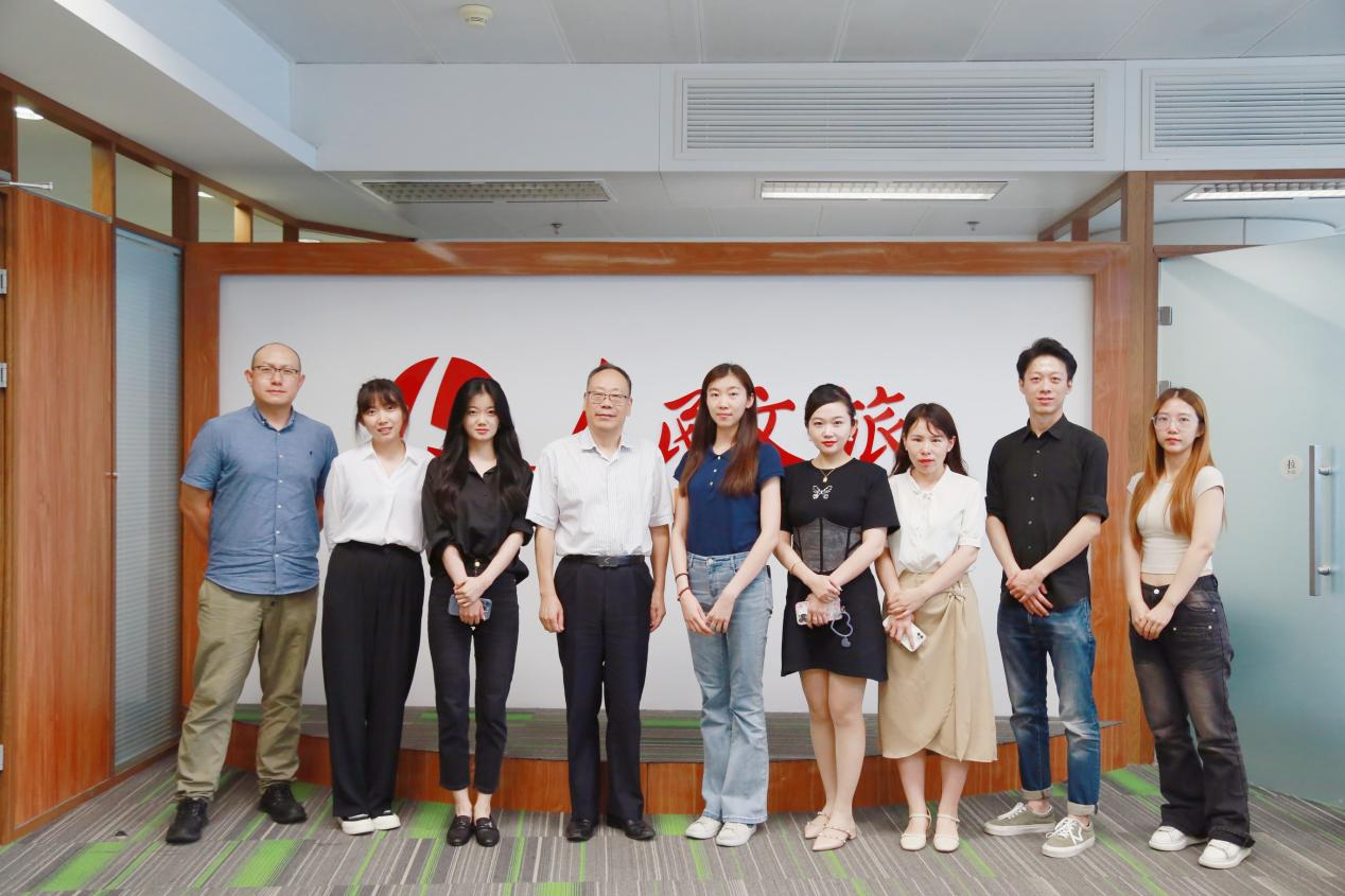 数字经济价值投资沙龙系列活动第十四期成功举办