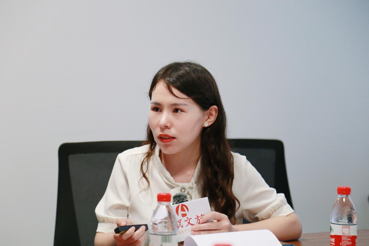 数字经济价值投资沙龙系列活动第十四期成功举办