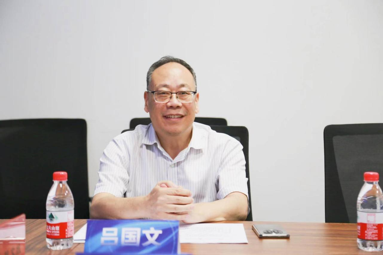 数字经济价值投资沙龙系列活动第十四期成功举办