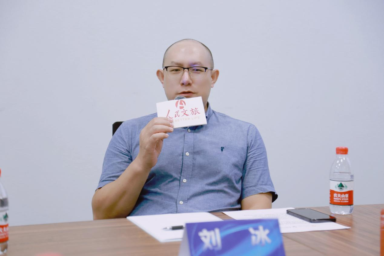 数字经济价值投资沙龙系列活动第十四期成功举办