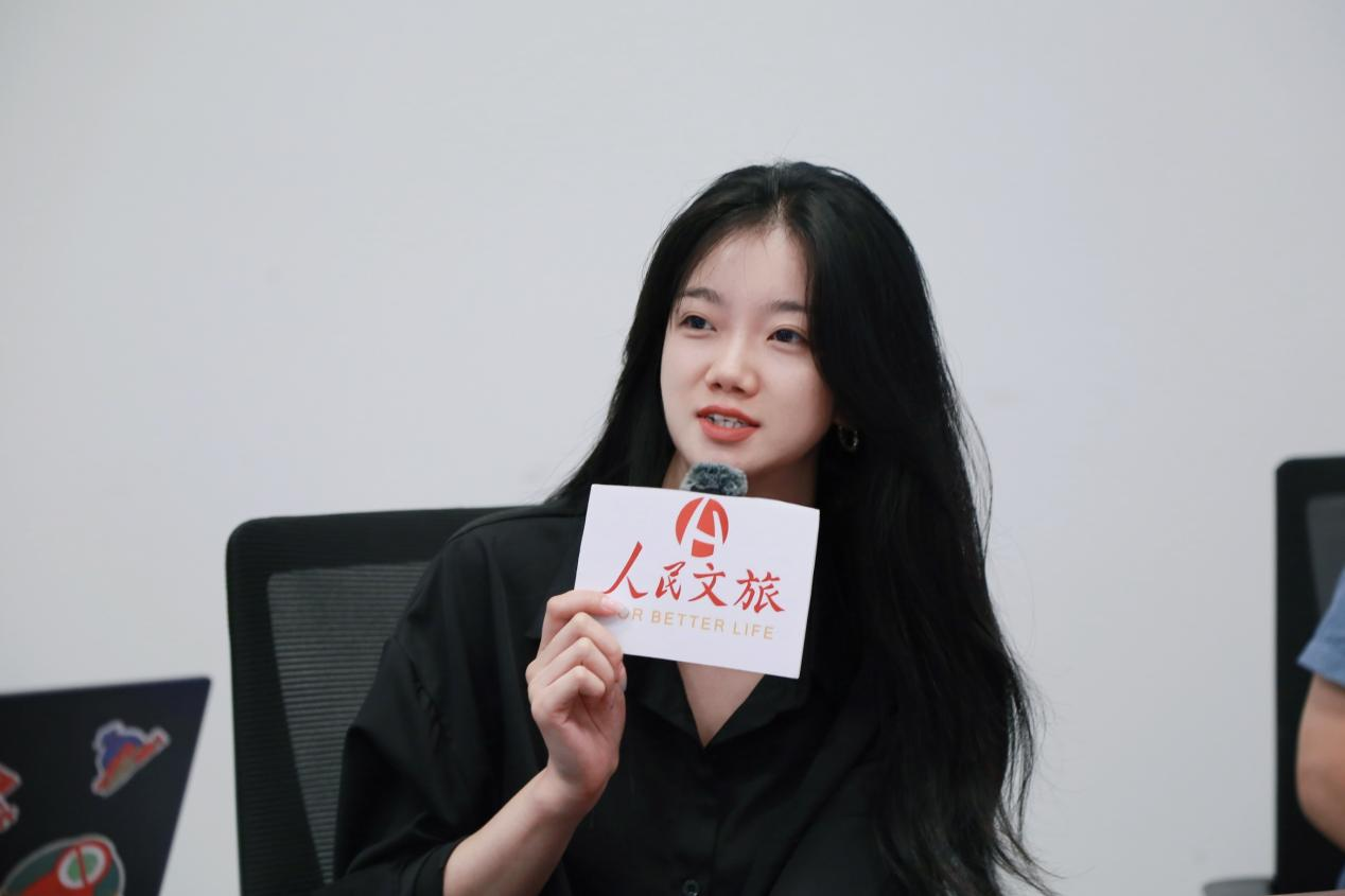 数字经济价值投资沙龙系列活动第十四期成功举办