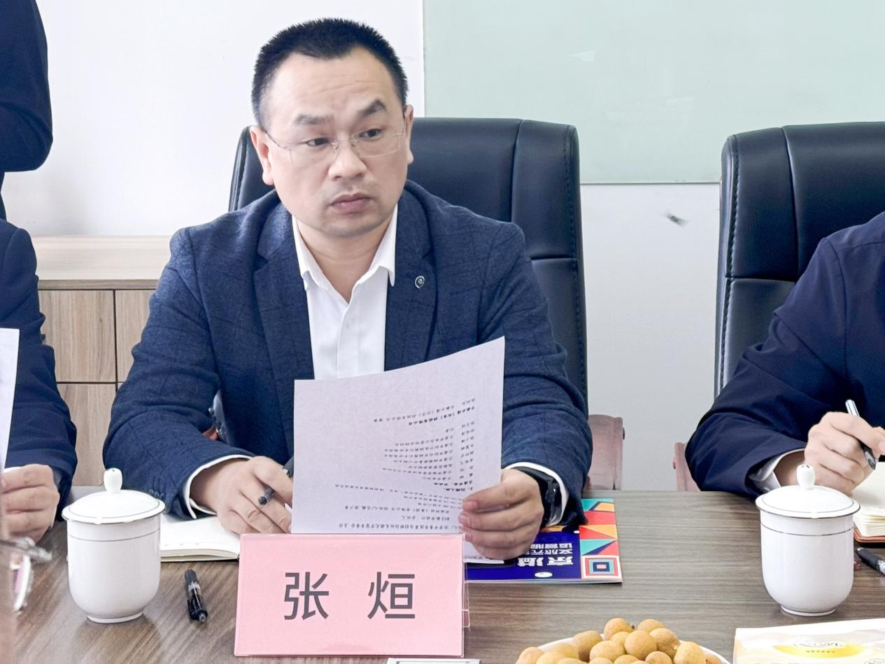 图片 5.png